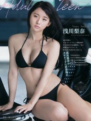 魔女宅急便电影